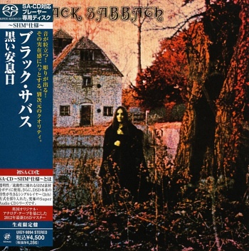BLACK SABBATH / BLACK SABBATH [SHM SACD]